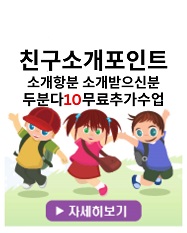 자세히보기